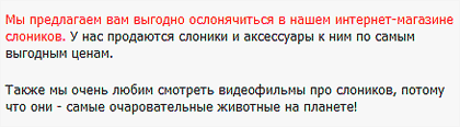 Html Все Теги