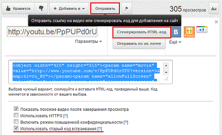 Должностная Инструкция Начальника Службы Безопасности Школы